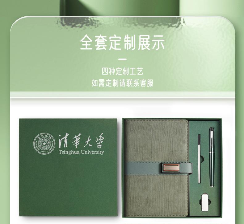 未标题-1_02.jpg