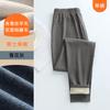Conjunto de Ropa Interior Térmica de Lana para Hombre y Mujer Otoño e Invierno Cuello Redondo Forro de Felpa de Seda Engrosado Auto-Calentable Ropa de Base Otoñal y Pantalones Largos