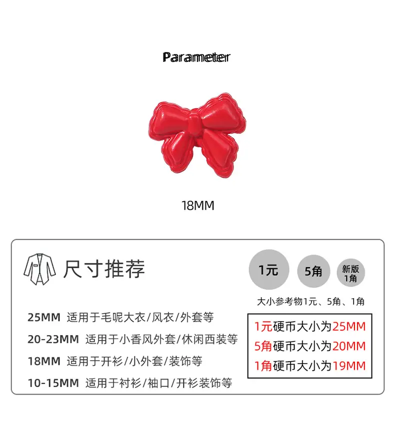 详情页_02.png