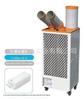 SS-22EC-8A Japão SUIDEN Ruidian industrial móvel ar condicionado ventilador de refrigeração máquina de refrigeração