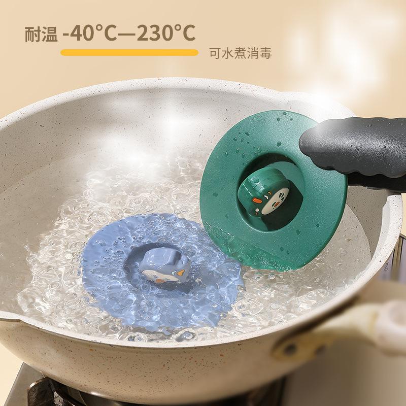 3adc654942ac024432d1a11722e76b