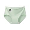 Pantalones sin costuras Seda de hielo Yoga Entrepierna extendida Glúteos de durazno Serie deportiva Entrepierna antibacteriana Transpirable Ropa interior para mujer