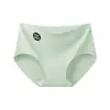 Pantaletas de Yoga de Seda de Hielo sin Costuras con Entrepierna Extendida, Moldeadoras de Glúteo Durazno, Serie Deportiva 10A Transpirables Antibacterianas Ropa Interior para Mujer