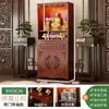 Mesa de Altar para Uso Doméstico, Nova Mesa de Hall de Entrada Estilo Chinês para Oferecer Incenso e Velas
