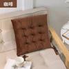 Envío Gratis Cojín Cojín de Silla Cojín de Asiento Engrosado Taburete de Estudiante Sencillo Actual Oficina Algodón Salón de Clases Verano Trasero