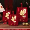 Xiaohongshu Estilo Chinês Novo Caixa de Doces de Casamento Portátil, Sacola de Doces de Casamento, Caixa de Presente de Noivado, Caixa de Doces de Lembrancinha Atacado