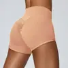Shorts Deportivos Yushuai de Cintura Alta, Shorts de Ciclismo Ajustados con Sensación de Piel Desnuda, Shorts de Fitness Estilo Europeo y Americano para Glúteos de Durazno, Shorts de Yoga de Alta Elasticidad