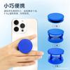 Soporte plegable para teléfono móvil transfronterizo de escritorio perezoso telescópico de una pieza pequeño soporte plegable para teléfono móvil al por mayor