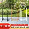 Novos Adereços de Casamento Layout Arco Arco Palco Fundo Ornamentos de Boas-Vindas Decoração Guia de Estrada Casamento Ferro Flor de Ferro