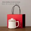 Caneca de Café para Escritório Copo de Água de Cerâmica Presente Personalizado Feito Sob Medida Gravar Logo Item Padrão Estilo Japonês Colega de Classe
