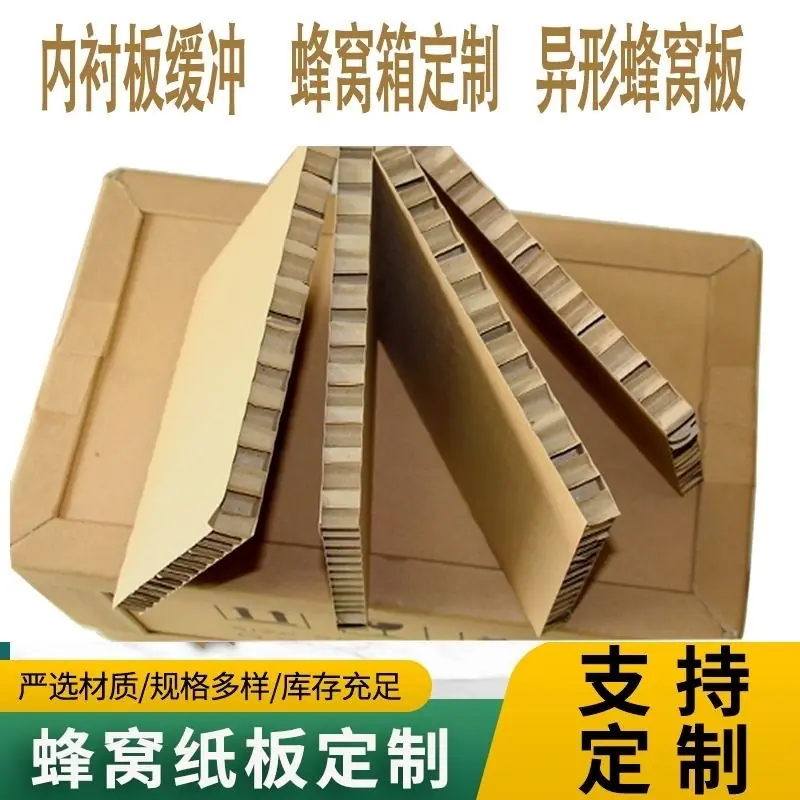 微信图片_20260323174644_397_434