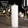 Vela Roja Grande para el Hogar Emergencia Ofrenda a Buda Apagón Prevención de Desastres Sin Humo Sin Olor Vela Blanca Grande Extra Gruesa Preparación A Prueba de Viento