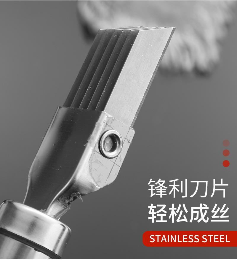 236削葱器_10.jpg