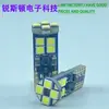 Luz indicadora LED T10 3030 12SMD coche canbus decodificación resaltado luz pequeña luz de matrícula luz de lectura