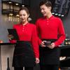 Roupas de Trabalho para Garçom Camiseta de Manga Longa Restaurante Rápido Hot Pot Churrasco Restaurante de Chá com Leite Roupas de Trabalho Outono e Inverno