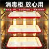 Juego de bandejas rápidas de melamina multi-compartimentos, diseñado para cafeterías escolares y de fábricas, con seis compartimentos, ideal para uso comercial y servicio tipo buffet