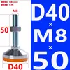 Coleção Completa de Acessórios DIY para Eixo Óptico: Eixo Rígido Cromado, Roda Universal, Grampo Cruzado, Grampo Paralelo, Anel de Fixação, Placa de Acrílico, Grampo em T