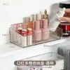 Organizador de Mesa, Caixa de Armazenamento com Espelho, Porta-Maquiagem Batom para Banheiro, Organizador de Gaveta para Máscaras de Banheiro