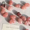 Pingente de Jade Flor de Pessegueiro Vinho Nuvem Auspiciosa Pingente Fechadura Jade Rosa Flor de Pessegueiro Vinho Pingente Fivela da Paz Presente para Namorada Presente de Feriado