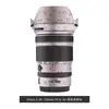 Tengdafei es adecuado para la película adhesiva protectora Nikon Z 24-120 F4S NIKON 24120F43M Adhesivo Nikon