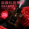 Spray difusor de aroma de rosa vermelha para uso doméstico, difusor de fragrância para ambientes internos, máquina de fragrância com óleos essenciais para quarto, máquina de spray de perfume com aroma de rosa