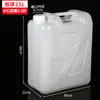 Cubos Cuadrados Portátiles al por Mayor, Cubos Químicos de Plástico Blanco, Cubos Apilables de Grado Alimenticio con Tapas, Cubos Químicos Cuadrados Verticales