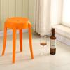 Taburete de Plástico Estilo Nórdico Simple para el Hogar, Taburete Redondo Apilable Engrosado, pp Banco Alto Silla Económica, Taburete de Plástico Cocido