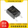 HCPL-181-00CE empaque SOIC-4 serigrafía 181 fotocoplador de salida de transistor original genuino