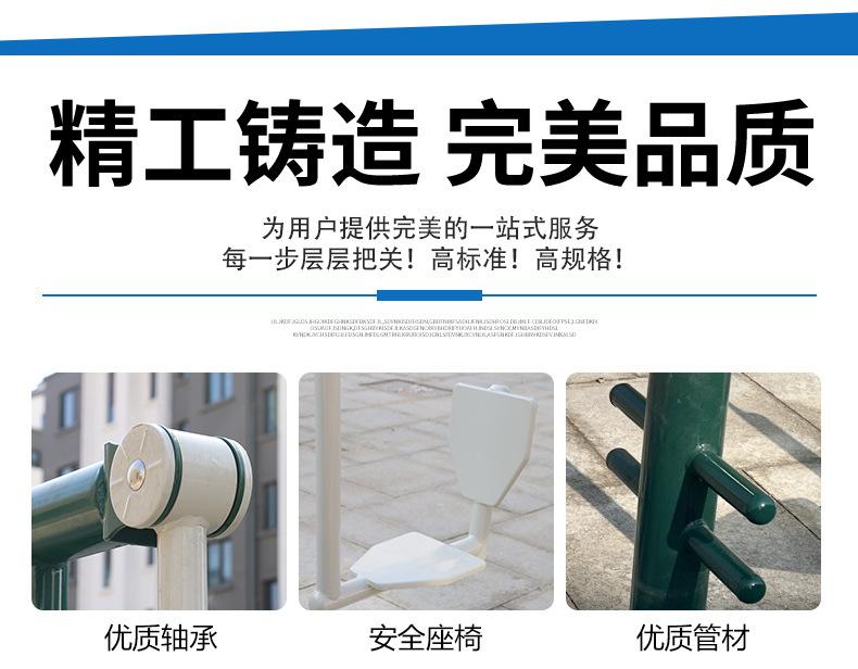 详情_07.jpg