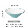 Vajilla de Melamina Tazón Cónico Bicolor Tazón Comercial para Fideos Tazón para Hot Pot Picante Tazón Redondo para Ramen Tazón Específico de Restaurante para Sopa de Caracoles