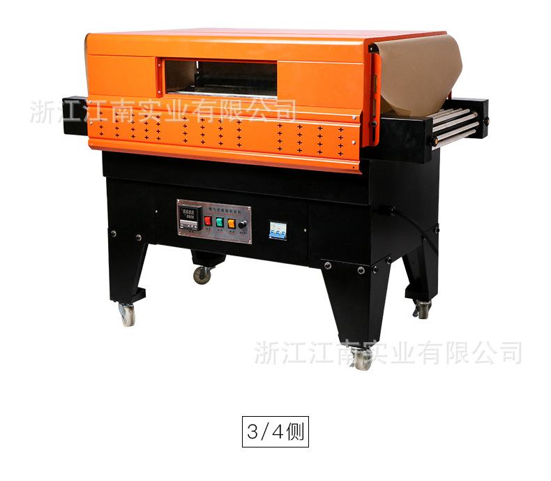 BS-4525（小）-海豚_17.jpg