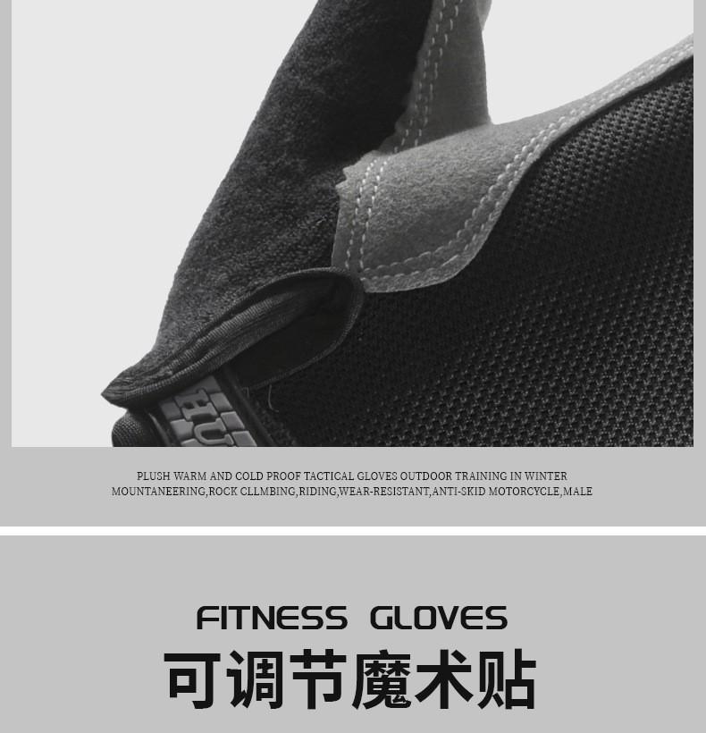 夏季半指手套,薄款运动半指手套,户外运动骑行半指手套,登山透气半指手套,减震防滑半指手套,吸汗健身手套