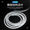 Tubo enrollador tubo para agrupar cables manojo de cables organización de cables organizador de cables hub tubo de aislamiento para envolver 4MM 6MM-30MM Negro Blanco