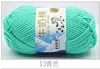Lã de Algodão Leite de 5 Fios Lã de Bebê Fio de Crochê Espessura Média Fio Tricotado à Mão Fio de Crochê para Boneca Feito à Mão DIY Fabricante Atacado
