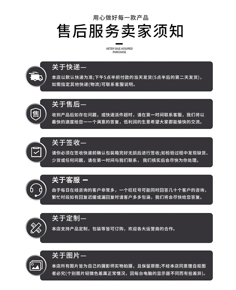 详情_05