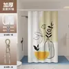 Cortina Divisoria de Baño, Cortina de Ducha Impermeable y Antimoho, Cortina de Ducha sin Taladro, Cortina de Ducha para Baño, Cortina de Puerta