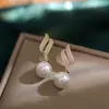 Diseño Elegante Pendientes de Perla 2025 Nueva Moda Lujosos Ligeros Pendientes Elegantes Celebridad de Internet Versátiles Pendientes con Pasador de Plata para Mujer