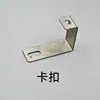 Máquina de coser con patrón de computadora Soporte para creador de patrones de computadora Base para creador de patrones de máquina de coser por computadora Soporte de montaje para pantalla táctil Soporte de brazo curvo giratorio