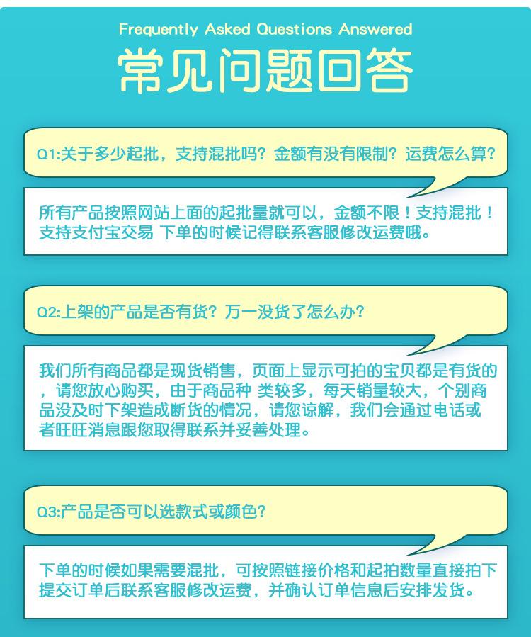 众韵阿里D字扣钥匙圈详情_11.jpg