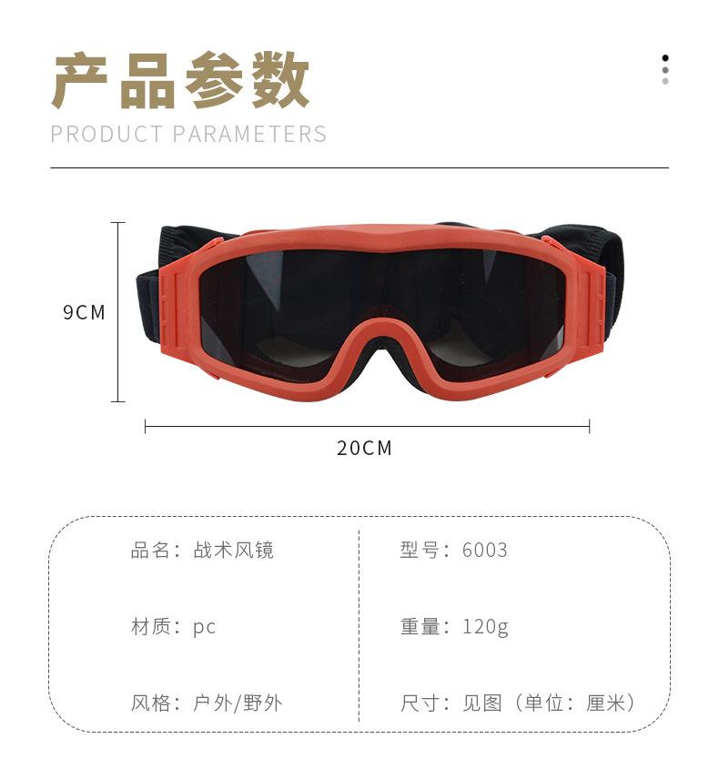 详情页_07.jpg