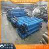 Soporte Hidráulico Único DW Fuerte Capacidad de Soporte Resistente a la Corrosión Soporte Único para Galerías Subterráneas de Minas de Carbón