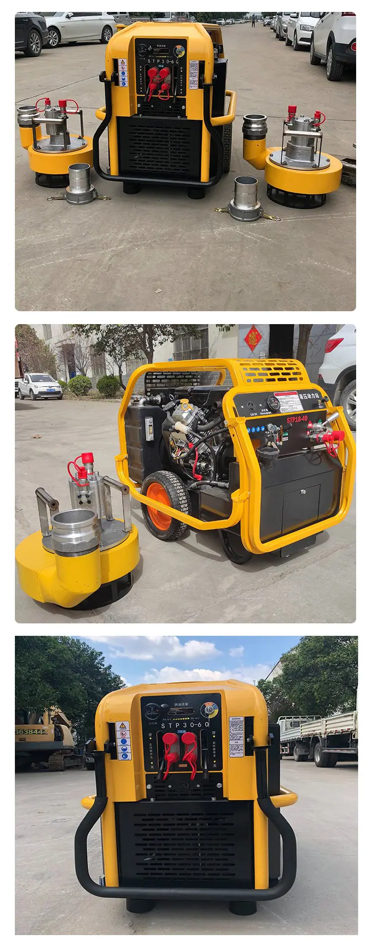 液压泵站详情页_05.jpg