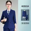 Ropa de trabajo profesional para concesionarios 4S de Great Wall Haval, diseño unisex, adecuada para el personal de ventas, recepcionistas y vestimenta formal corporativa.