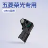 Sensor de Coche 9052831 F01R00E003 Es Adecuado para Sensor de Presión del Múltiple de Admisión de Coche Wuling Rongguang
