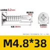 410 tornillos para madera con cabeza avellanada y punta de broca, tornillos autoperforantes y autoperforantes de acero inoxidable, sujetadores para construcción y decoración, especificaciones completas
