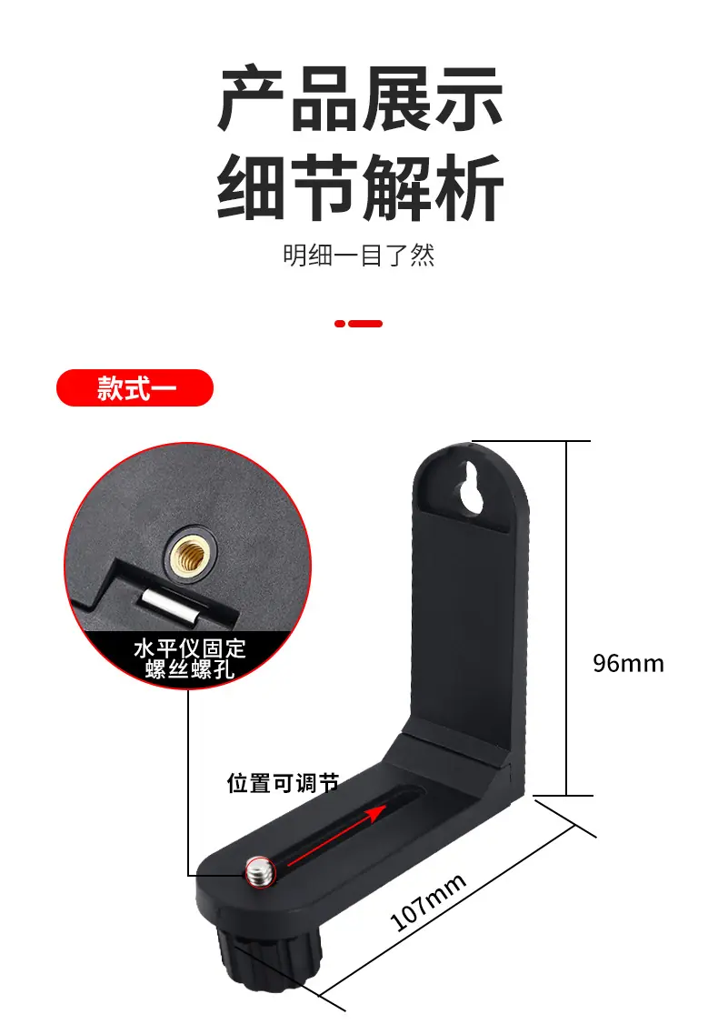 详情页_05.jpg