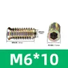 Tuercas para muebles con dientes interiores y exteriores de zinc de color de grado 4.8, accesorios para muebles, tuercas avellanadas, piezas incrustadas M4M5-M10