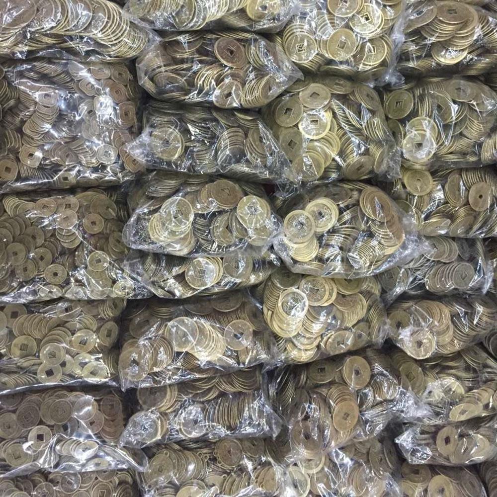 合金铜钱..
