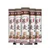 Fideos de Trigo Sarraceno Shengchun, Fideos Largos, Fideos Redondos de Henan, Sustituto de Comida para el Desayuno, Alimento Básico para Fitness, Fideos Finos, Fideos Mixtos, Granos Enteros
