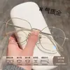 Armação de Óculos Retangular Poligonal Retro de Metal Literário da Moda Danyang Atacado Artefato de Maquiagem Para Mulheres Podem Ser Equipadas com Óculos de Grau